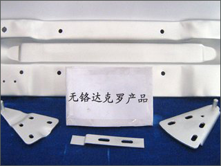 環保無鉻達克羅